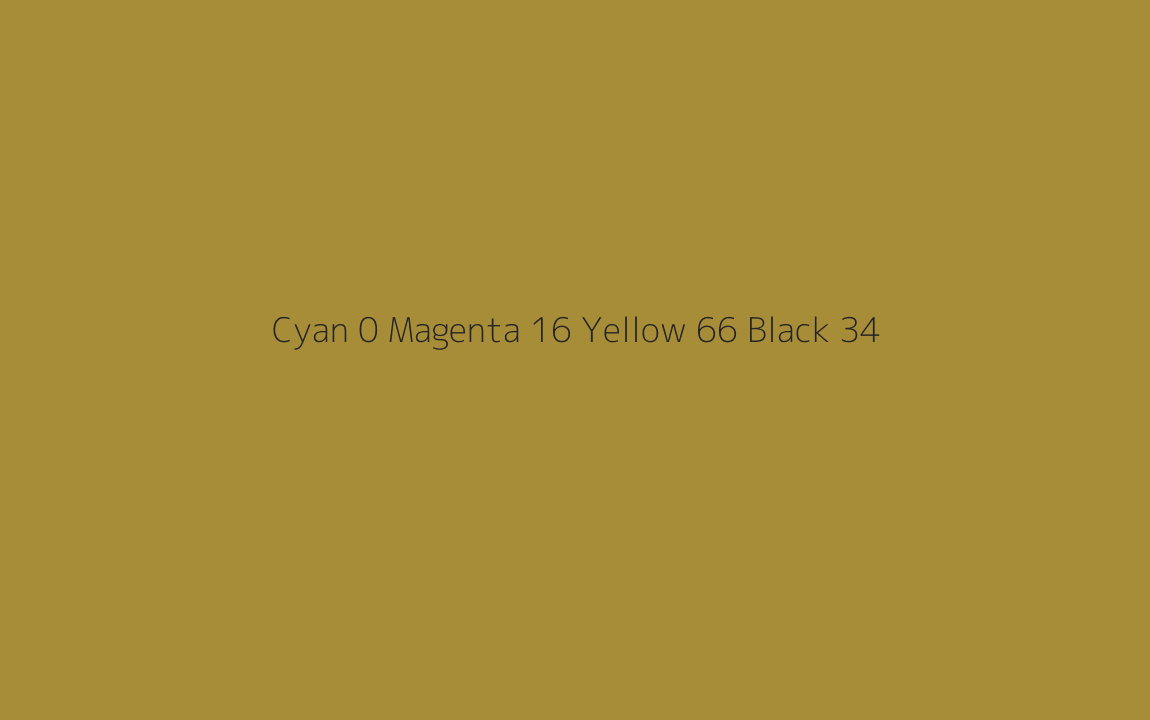 CMYK Color: Cyan 0 Magenta 16 Yellow 66 Black 34 CMYK name: Strong amber CMYK Color: Cyan 0 Magenta 16 Yellow 66 Black 34 CMYK name: Strong amber