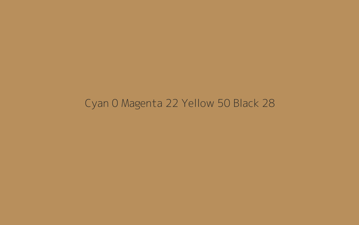 CMYK Color: Cyan 0 Magenta 22 Yellow 50 Black 28 CMYK name: Noosa CMYK Color: Cyan 0 Magenta 22 Yellow 50 Black 28 CMYK name: Noosa