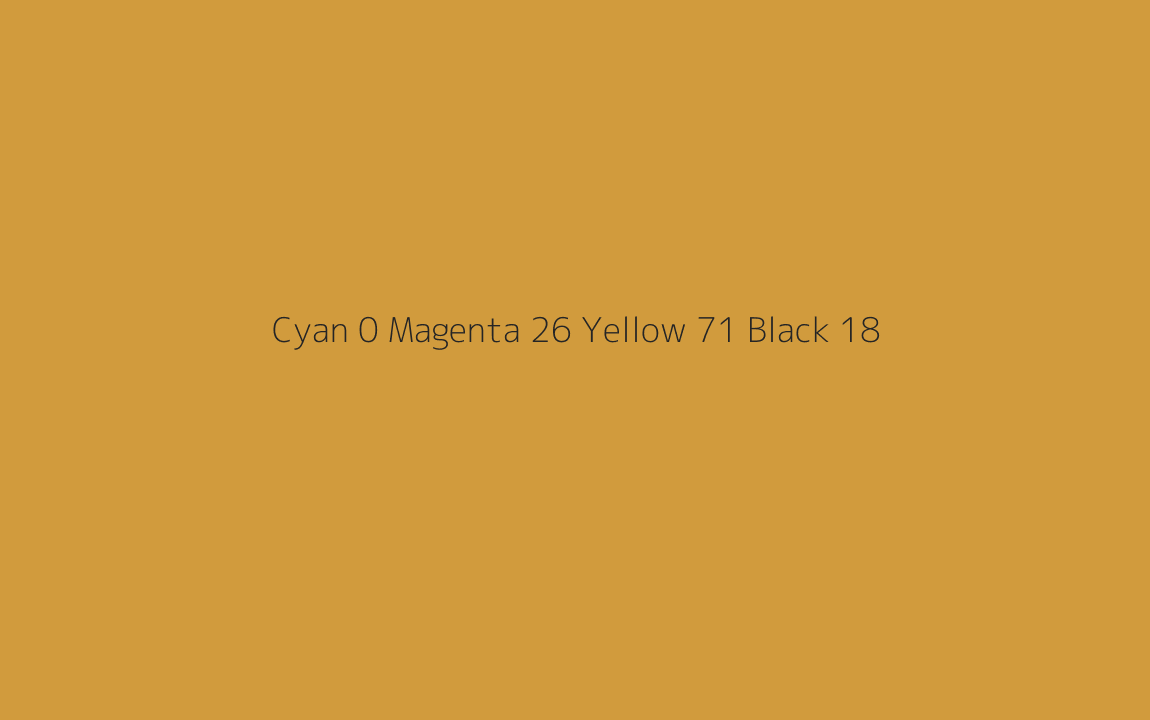 CMYK Color: Cyan 0 Magenta 26 Yellow 71 Black 18 CMYK name: Geebung CMYK Color: Cyan 0 Magenta 26 Yellow 71 Black 18 CMYK name: Geebung