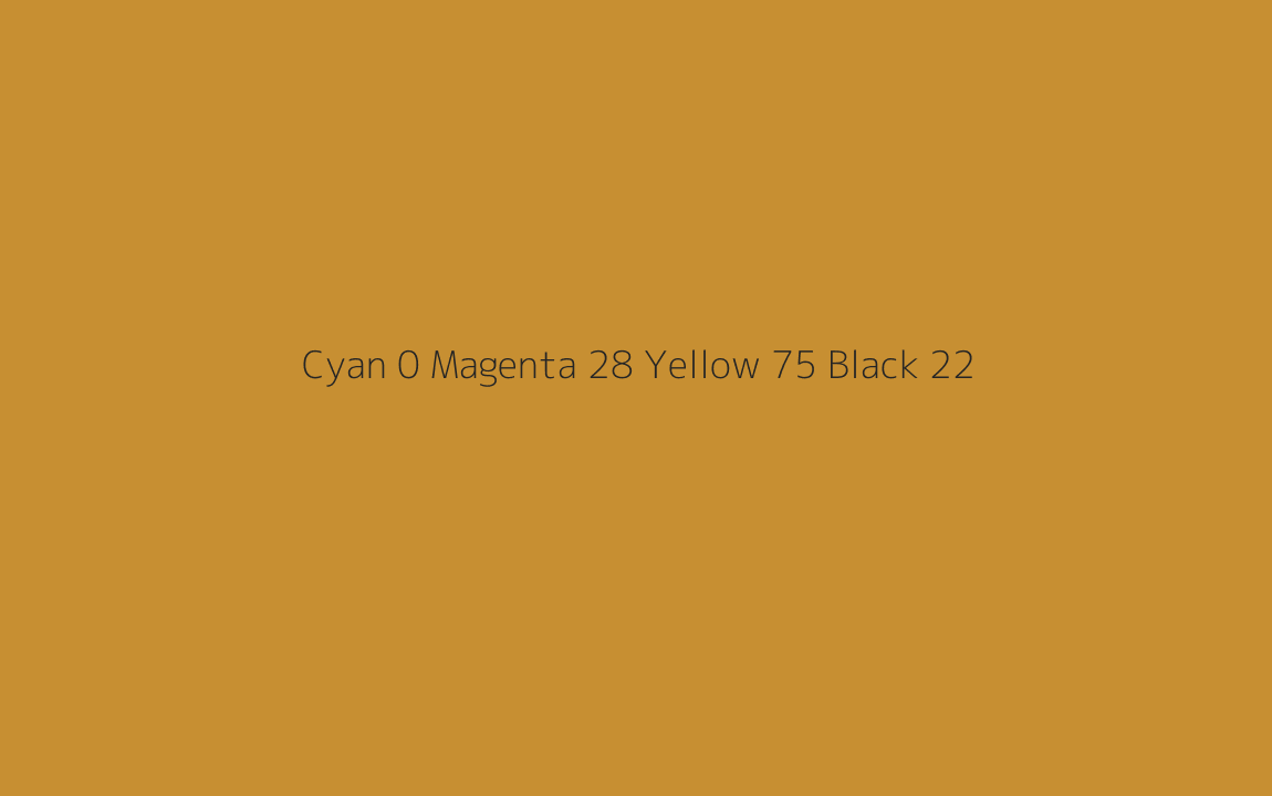 CMYK Color: Cyan 0 Magenta 28 Yellow 75 Black 22 CMYK name: PMS145 CMYK Color: Cyan 0 Magenta 28 Yellow 75 Black 22 CMYK name: PMS145