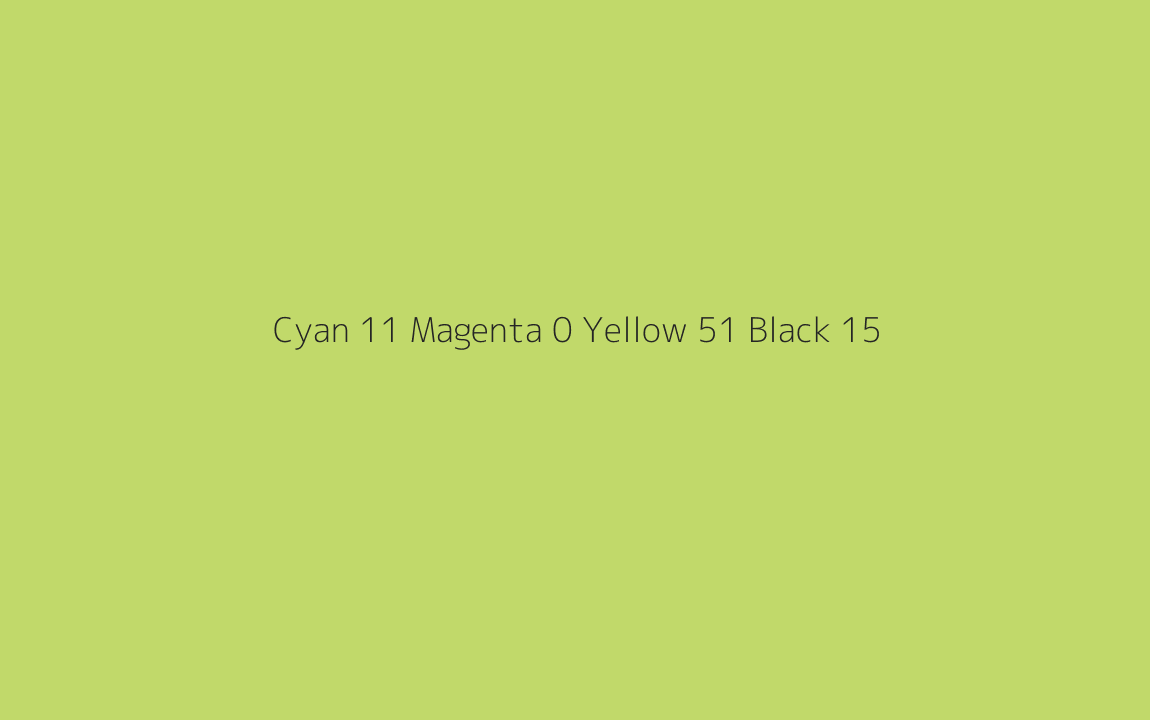 CMYK Color: Cyan 11 Magenta 0 Yellow 51 Black 15 CMYK name: June bud CMYK Color: Cyan 11 Magenta 0 Yellow 51 Black 15 CMYK name: June bud