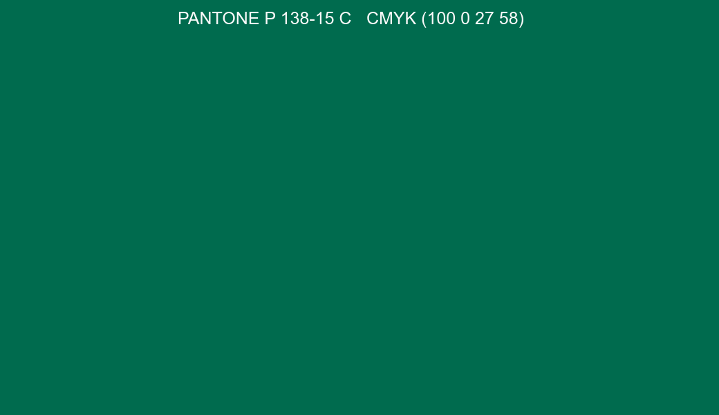 Color PANTONE P 138-15 C to CMYK (100 0 27 58) converter Color PANTONE P 138-15 C to CMYK (100 0 27 58) converter
