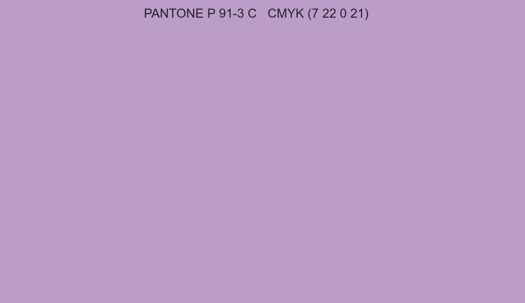 Color PANTONE P 91-3 C to CMYK (7 22 0 21) converter Color PANTONE P 91-3 C to CMYK (7 22 0 21) converter