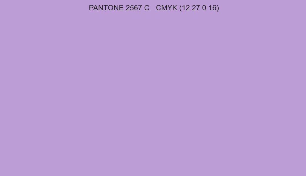 Color PANTONE 2567 C to CMYK (12 27 0 16) converter Color PANTONE 2567 C to CMYK (12 27 0 16) converter