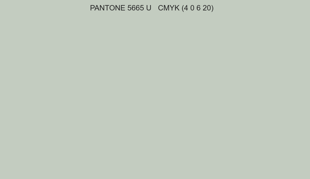 Color PANTONE 5665 U to CMYK (4 0 6 20) converter Color PANTONE 5665 U to CMYK (4 0 6 20) converter